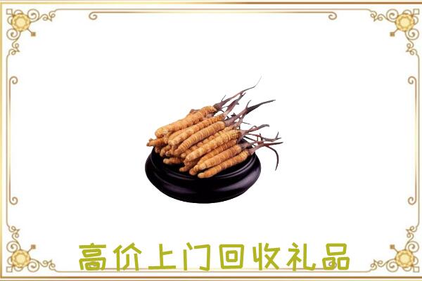 克拉玛依周边回收礼品
