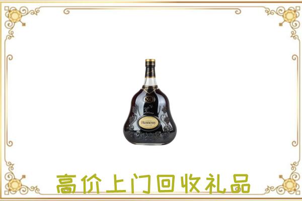 克拉玛依附近回收轩尼诗