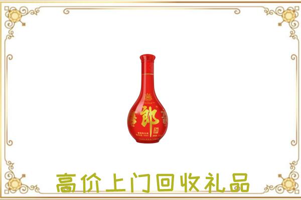 克拉玛依附近回收红花郎